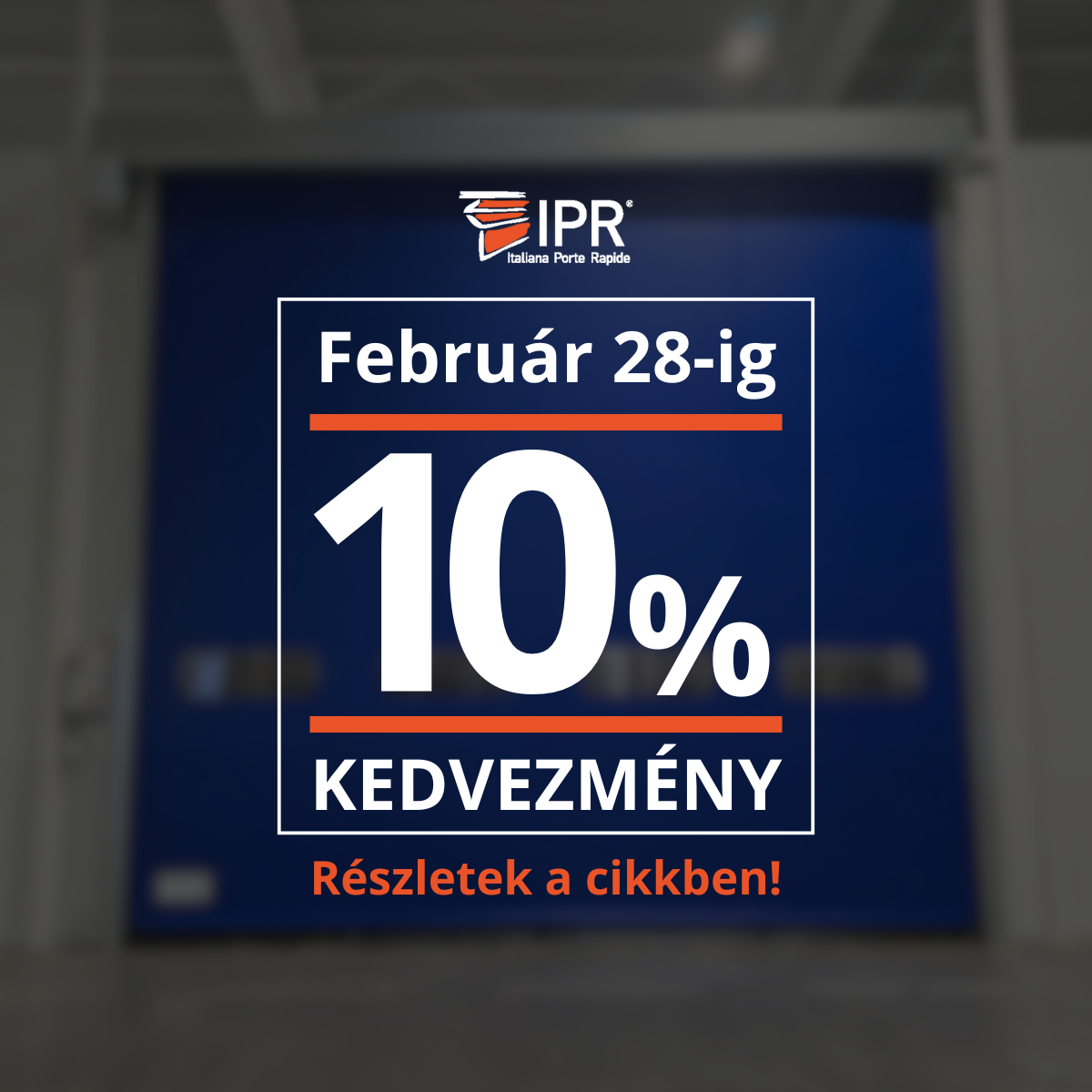 IPR